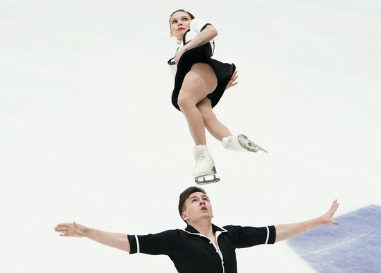 Russia Figure Skating Team Competition