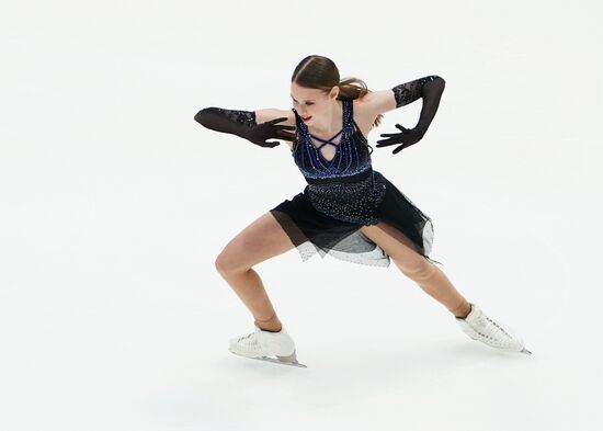 Russia Figure Skating Team Competition
