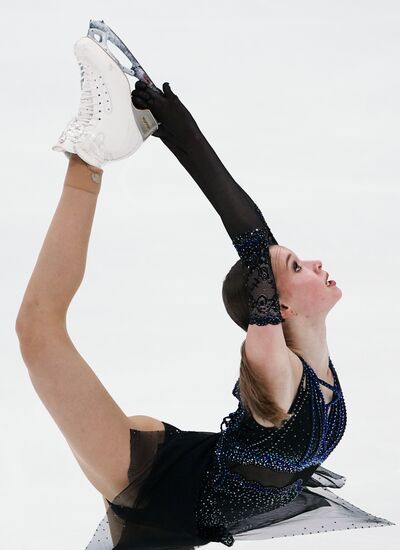 Russia Figure Skating Team Competition