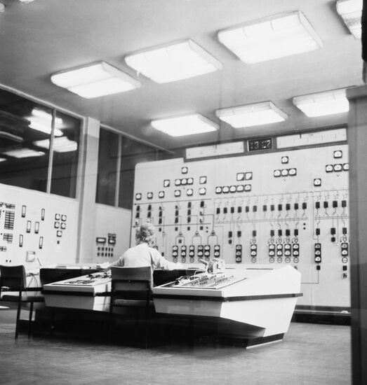 Bratskaya Hydropower Plant