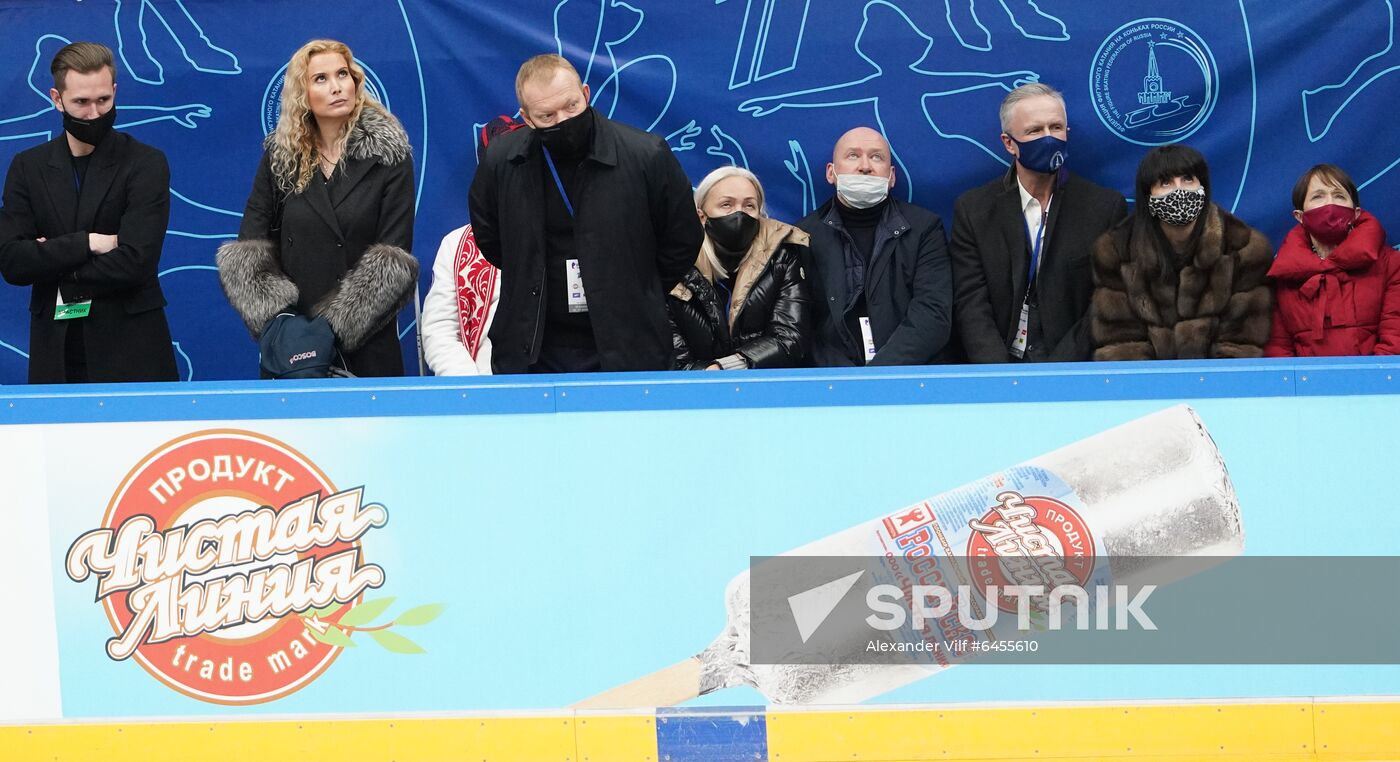 Russia Figure Skating Team Competition