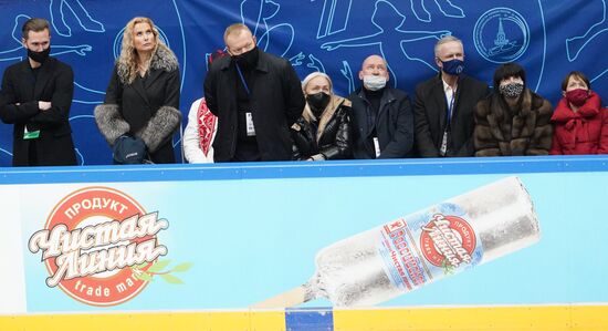 Russia Figure Skating Team Competition