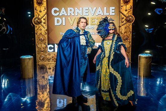 Italy Venice Carnival Streaming