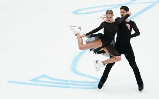 Russia Figure Skating Team Competition