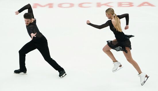 Russia Figure Skating Team Competition