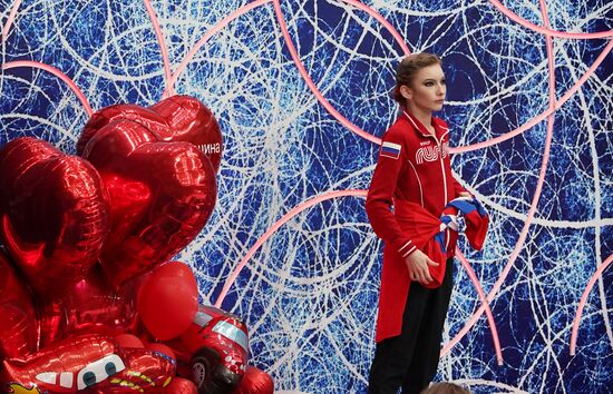 Russia Figure Skating Team Competition