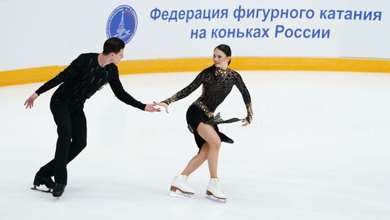 Russia Figure Skating Team Competition