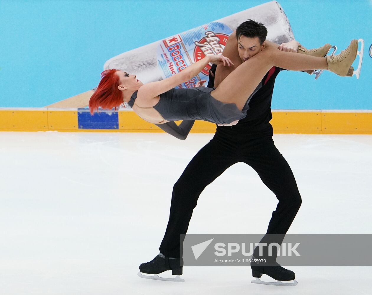Russia Figure Skating Team Competition