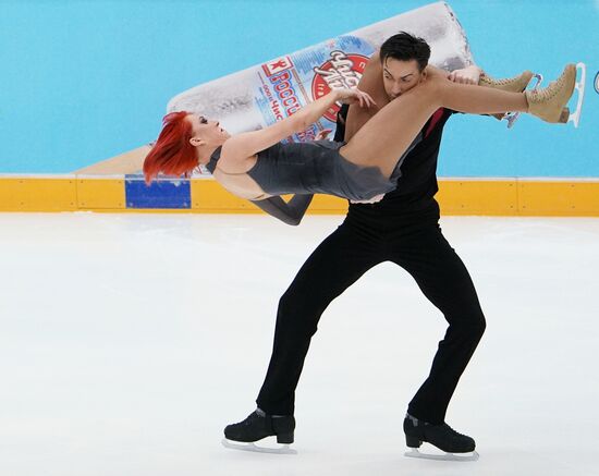Russia Figure Skating Team Competition