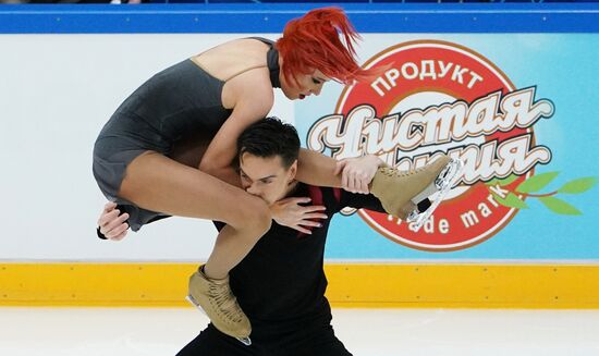 Russia Figure Skating Team Competition