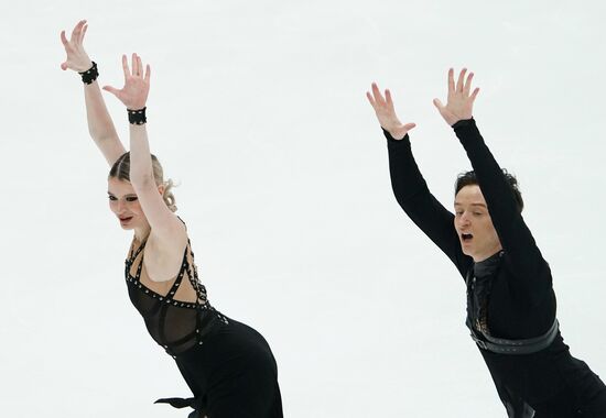 Russia Figure Skating Team Competition