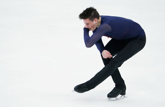 Russia Figure Skating Team Competition
