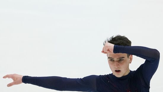 Russia Figure Skating Team Competition
