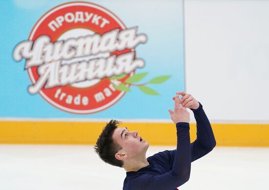 Russia Figure Skating Team Competition