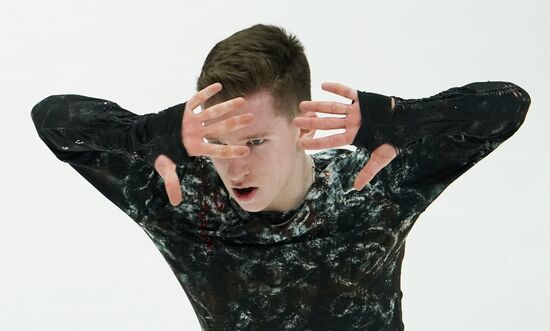 Russia Figure Skating Team Competition