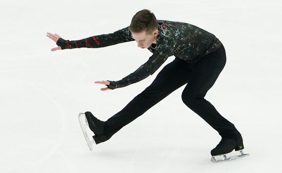 Russia Figure Skating Team Competition