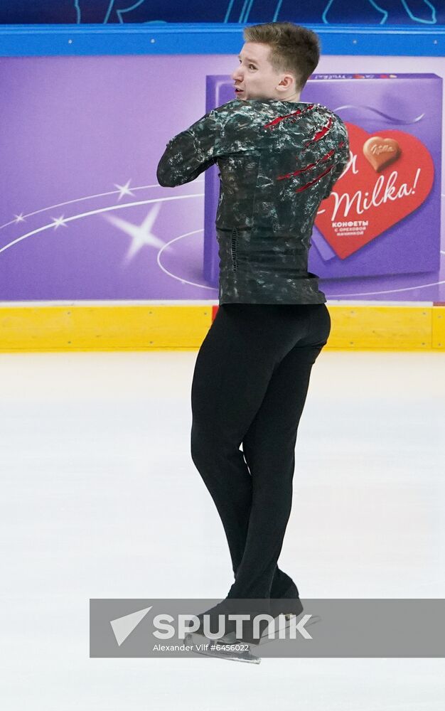 Russia Figure Skating Team Competition