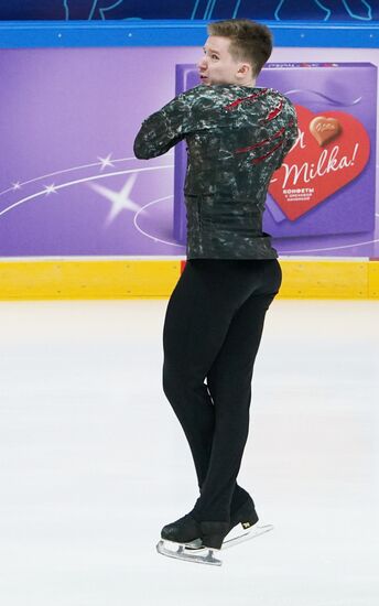 Russia Figure Skating Team Competition