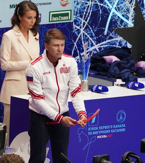 Russia Figure Skating Team Competition