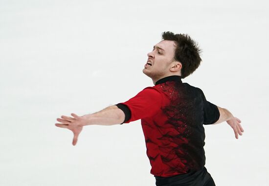 Russia Figure Skating Team Competition