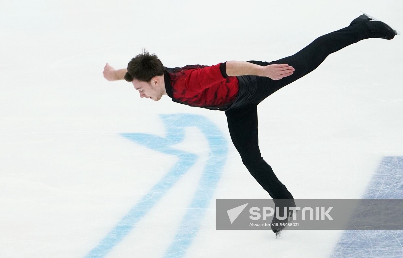 Russia Figure Skating Team Competition