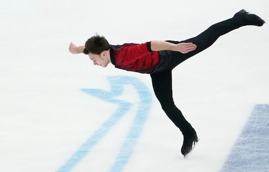 Russia Figure Skating Team Competition
