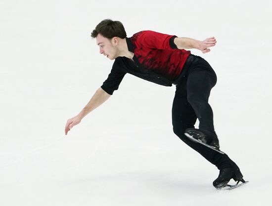 Russia Figure Skating Team Competition