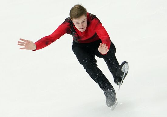 Russia Figure Skating Team Competition