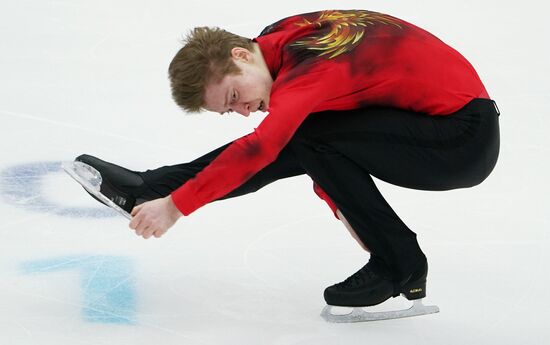 Russia Figure Skating Team Competition