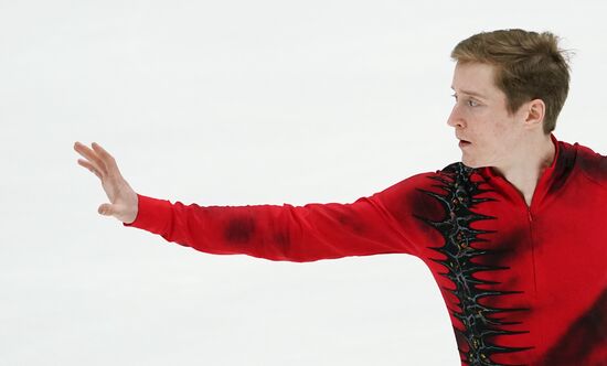 Russia Figure Skating Team Competition