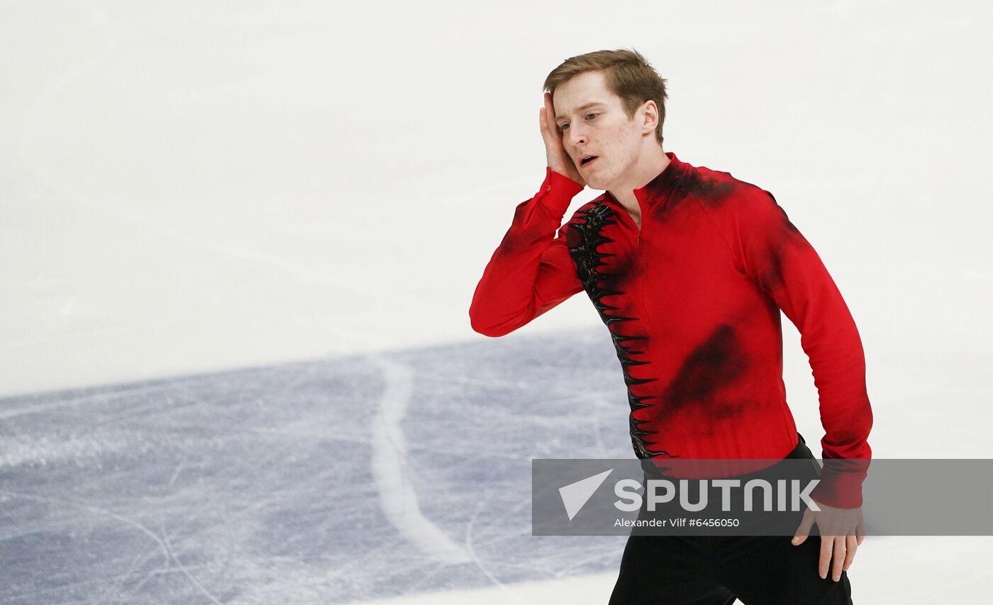 Russia Figure Skating Team Competition