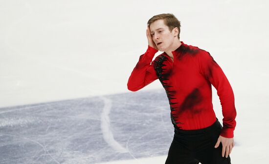 Russia Figure Skating Team Competition