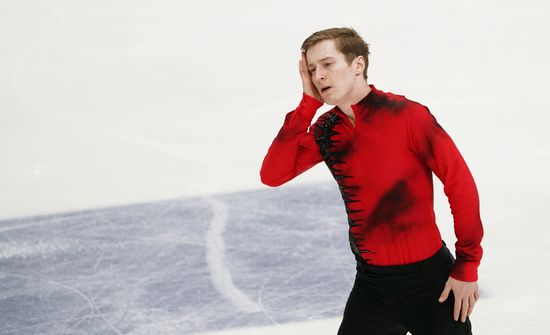 Russia Figure Skating Team Competition