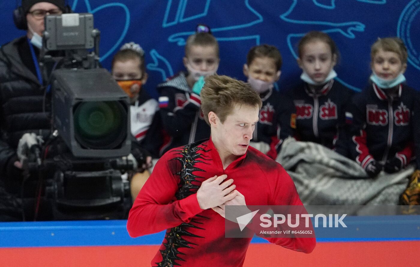 Russia Figure Skating Team Competition