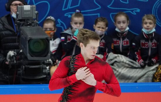 Russia Figure Skating Team Competition