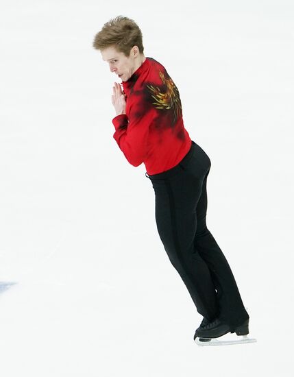 Russia Figure Skating Team Competition