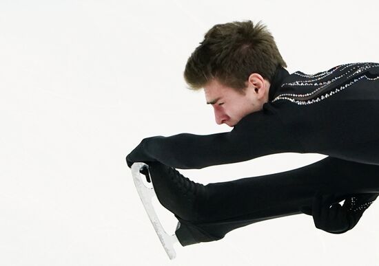 Russia Figure Skating Team Competition