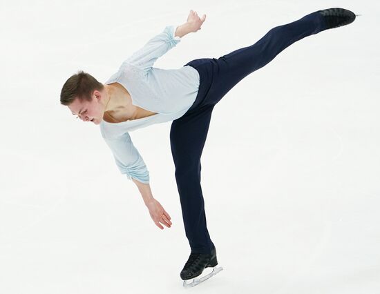 Russia Figure Skating Team Competition