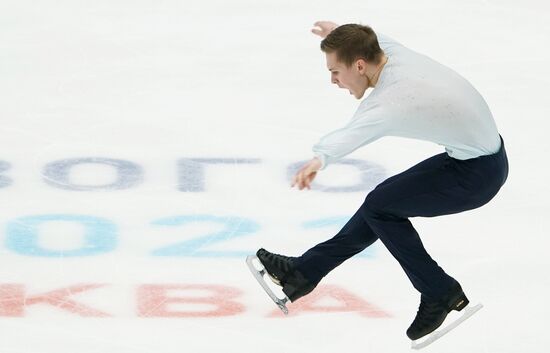 Russia Figure Skating Team Competition