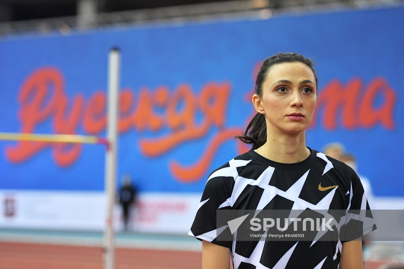 Russia Athletics Championship