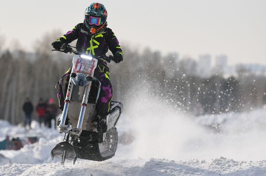 Russia Motocross Cup