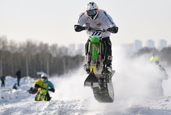 Russia Motocross Cup