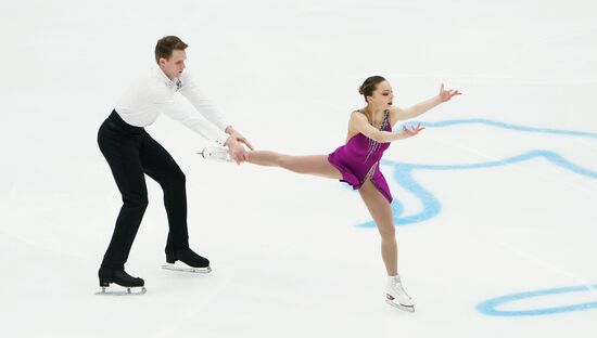 Russia Figure Skating Team Competition