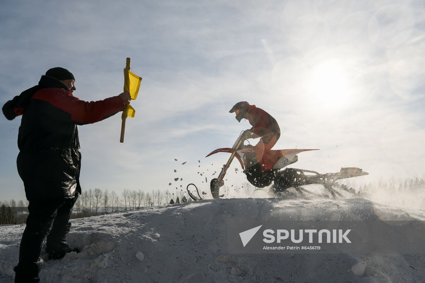 Russia Motocross Cup