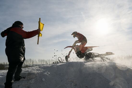 Russia Motocross Cup