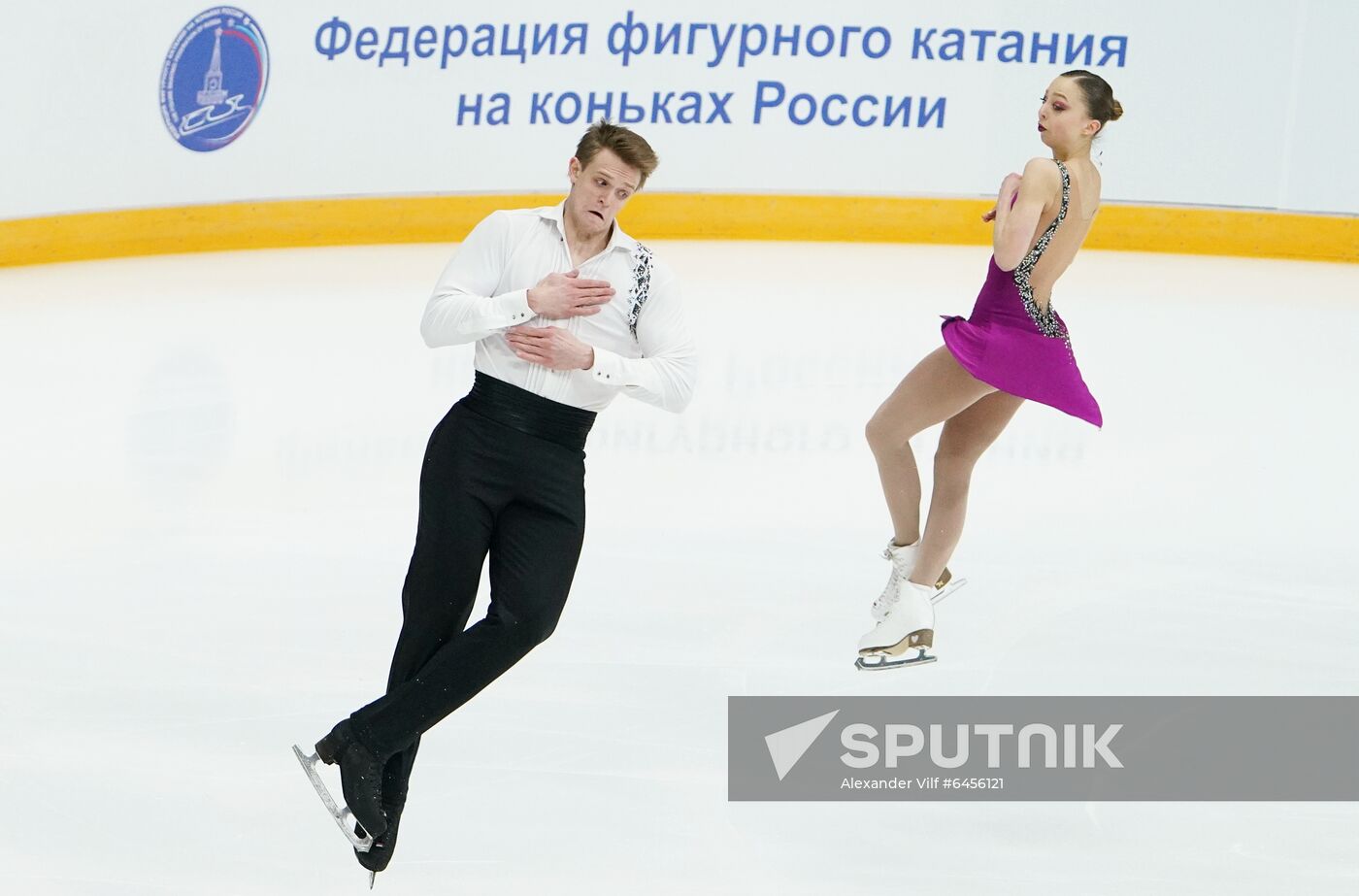 Russia Figure Skating Team Competition