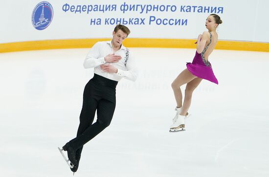 Russia Figure Skating Team Competition
