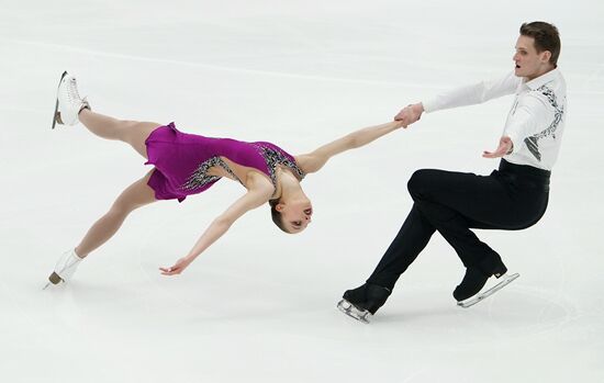 Russia Figure Skating Team Competition