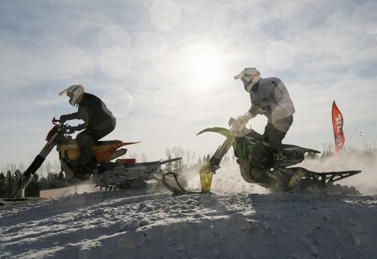 Russia Motocross Cup