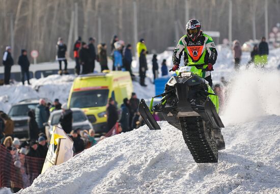 Russia Motocross Cup